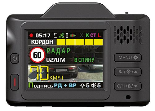 Видеорегистратор с радар-детектором Inspector CAYMAN S Signature черный фото 2