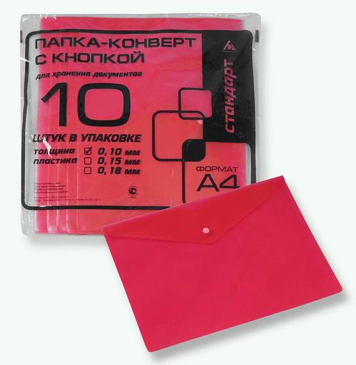 Конверт на кнопке Бюрократ Economy -PK100RED A4 тисненый пластик 0.10мм красный фото 2