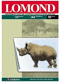 Пленка Lomond 0703415 A4/50л./прозрачный для лазерной печати фото 1