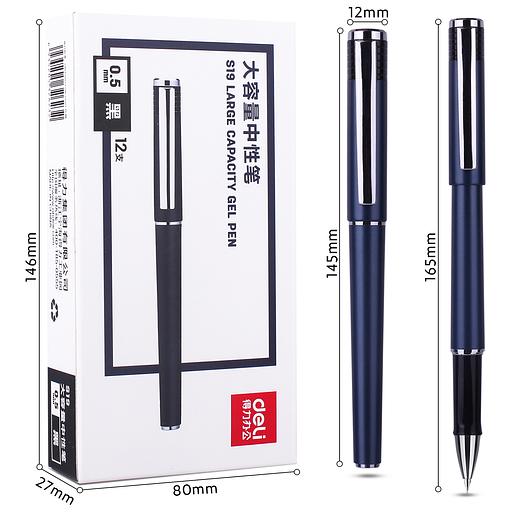 Ручка гелевая Deli S19 0.5мм ассорти черные чернила фото 3