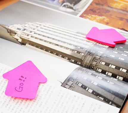 Блок самоклеящийся бумажный Stick`n 21181 70x70мм 50лист. 70г/м2 неон малиновый вырубной "стрелка" европодвес фото 4