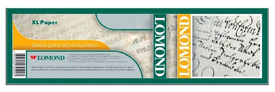 Бумага Lomond инженерная "Стандарт" 1209138 594мм-175м/80г/м2/белый матовое инженерная бумага втулка:76.2мм (3") фото 1
