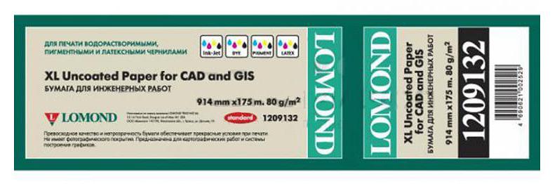 Бумага Lomond инженерная "Стандарт" 1209132 36"(A0) 914мм-175м/80г/м2/белый матовое инженерная бумага втулка:50.8мм (2") фото 1