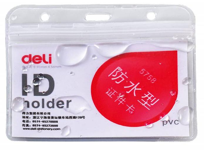 Бейдж для пропуска Deli E5758 100х80мм горизонтальный без крепления ПВХ прозрачный (упак.:10шт) фото 1