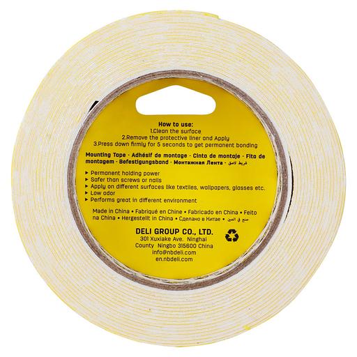 Клейкая лента канцелярская Deli EA30511 прозрачная шир.12мм дл.18.3м невидимая блистер (упак.:2шт) фото 5
