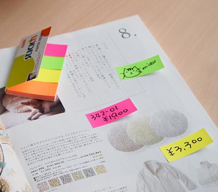 Закладки самокл. индексы бумажные Stick`n 21205 20x50мм 4цв.в упак. 50лист фото 2