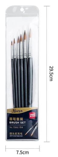 Набор кистей Deli 73892 Nuevo дерев.лакир.ручка фото 3