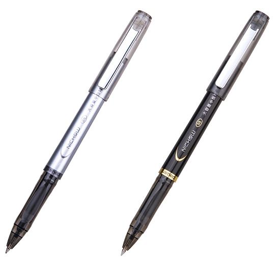 Ручка гелевая Deli S33 0.5мм ассорти черные чернила фото 2