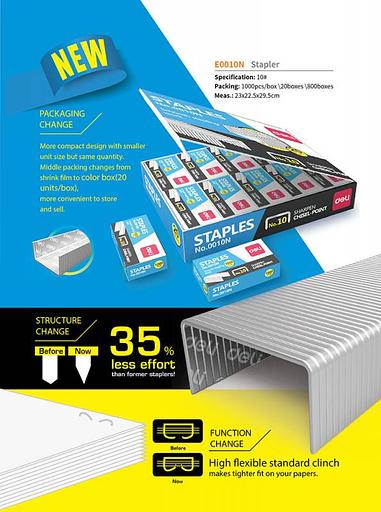 Скобы для степлера N10 Deli E0010N оцинкованные кор.карт. (упак.:1000шт.) фото 2