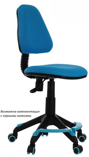 Кресло детское Бюрократ KD-4-F голубой TW-55 крестовина пластик подст.для ног фото 1
