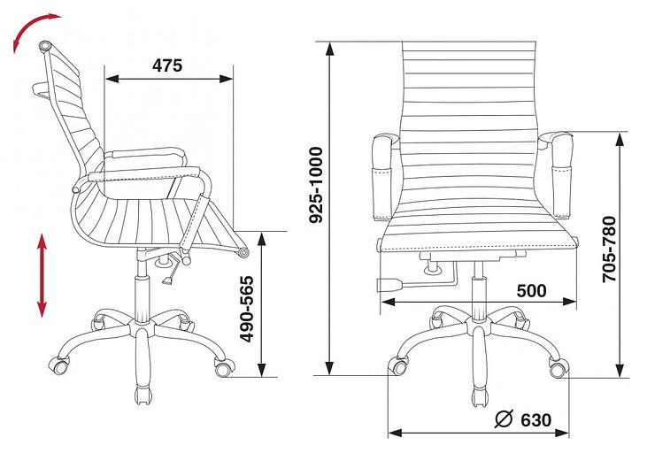 Кресло руководителя Бюрократ CH-883-LOW слоновая кость искусственная кожа низк.спин. крестовина металл хром фото 5