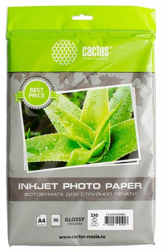 Фотобумага Cactus CS-GA423050ED A4/230г/м2/50л./белый глянцевое для струйной печати фото 1