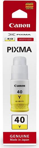 Чернила Canon 3402C001 фото 1