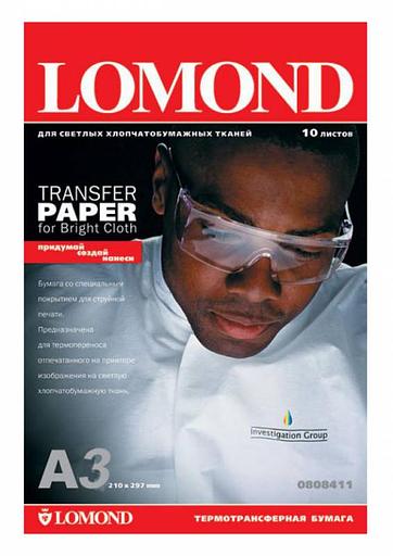Термотрансфер Lomond 0808315 A3/140г/м2/50л./белый для струйной печати фото 1