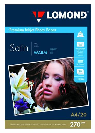 Фотобумага Lomond 1106200 A4/270г/м2/20л./белый атласное для струйной печати фото 1