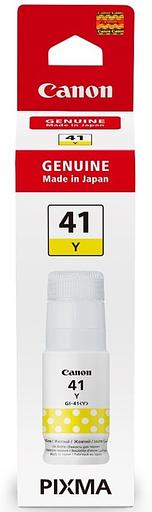 Картридж струйный Canon GI-41Y 4545C001 желтый (70мл) для Canon Pixma G3460 фото 2