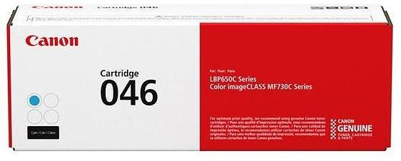 Тонер-картридж Canon 1249C002 фото 1