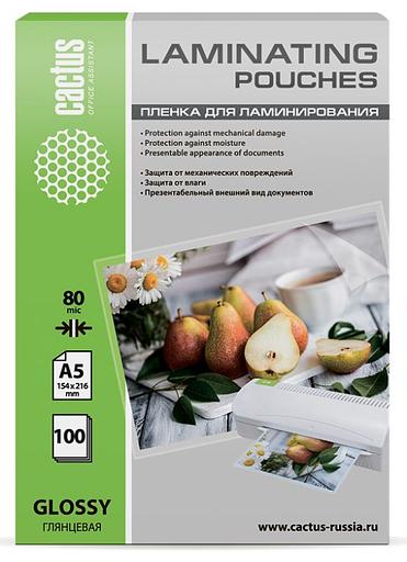 Пленка для ламинирования Cactus 80мкм A5 (100шт) глянцевая 154x216мм CS-LPGA580100 фото 1