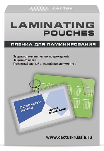 Пленка для ламинирования Cactus 125мкм (100шт) глянцевая 80x111мм CS-LPG80111125 фото 1