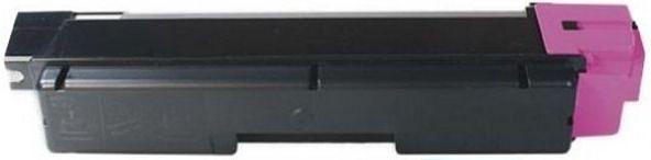 Картридж лазерный Kyocera TK-5270M 1T02TVBNL0 пурпурный (6000стр.) для Kyocera M6230cidn/M6630cidn/P6230cdn фото 2