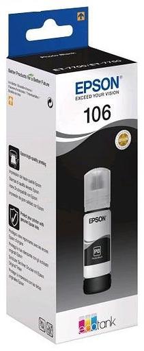 Чернила Epson C13T00R140 фото 1