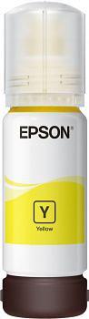 Картридж струйный Epson 106Y C13T00R440 желтый (1900стр.) (70мл) для Epson L7160/7180 фото 3