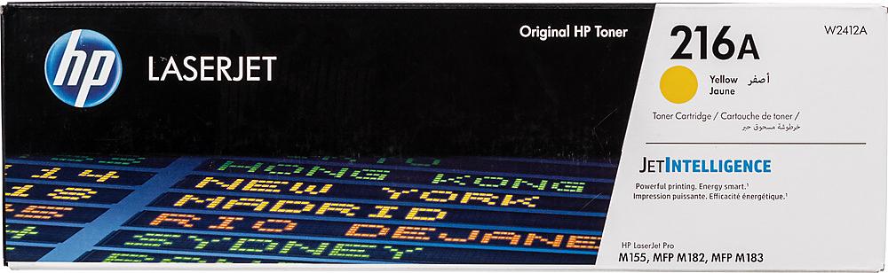 Тонер-картридж HP W2412A фото 2