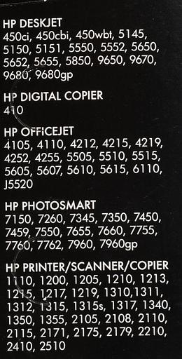 Картридж струйный HP 56 C6656AE черный (520стр.) для HP PCS 2100/DJ 5550/450/PS 7150/7350/7550 фото 2