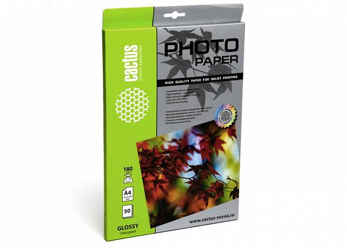 Фотобумага Cactus CS-GA418050 A4/180г/м2/50л./белый глянцевое для струйной печати фото 1