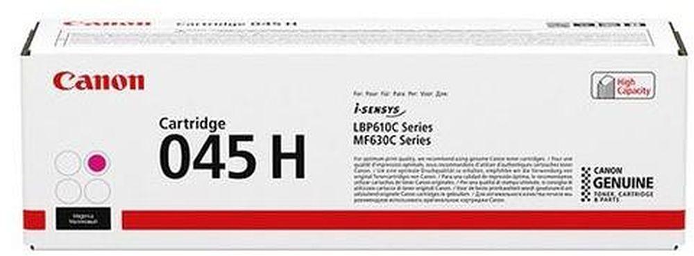 Тонер-картридж Canon 1244C002 фото 1