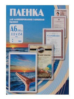 Пленка для ламинирования Office Kit 80мкм A6 (100шт) глянцевая PLP111*154/80 фото 1