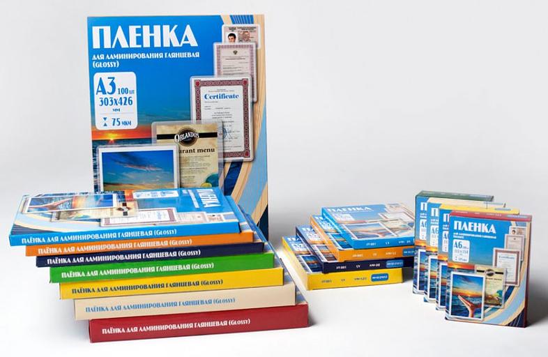 Пленка для ламинирования Office Kit 125мкм A3 (100шт) глянцевая 303x426мм PLP10930 фото 2