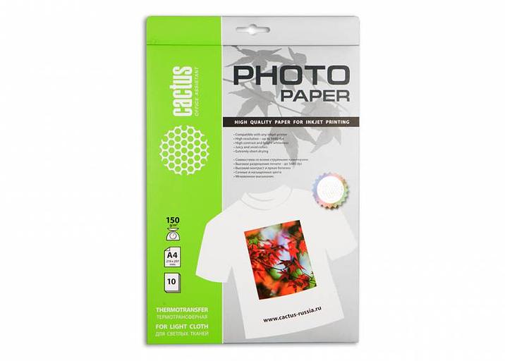 Термотрансфер Cactus CS-TD15010 A4/150г/м2/10л. для светлых тканей фото 1