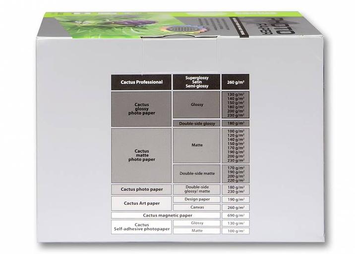 Фотобумага Cactus CS-GA6180500 10x15/180г/м2/500л./белый глянцевое для струйной печати фото 2