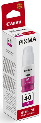 Чернила Canon 3401C001 фото 2