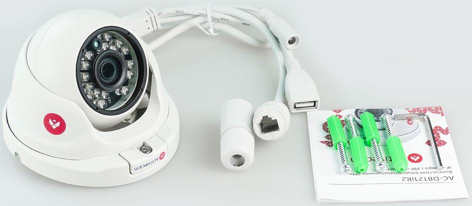 Видеокамера IP Trassir TR-D8121IR2 3.6-3.6мм цветная корп.:белый фото 2