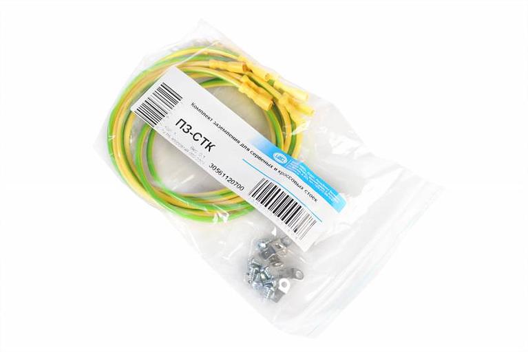 Комплект кабелей ЦМО ПЗ-СТК фото 1