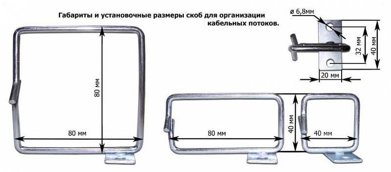 Кабельный органайзер Вертикальный Lanmaster TWT-RING-M80X40 односторонний кольца 1U глуб.:80мм фото 2