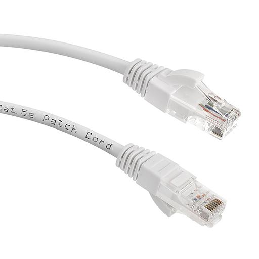 Патч-корд Lanmaster UTP LAN-PC45/U5E-1.0-WH вилка RJ-45-вилка RJ-45 кат.5е 1м белый LSZH (уп.:1шт) фото 2