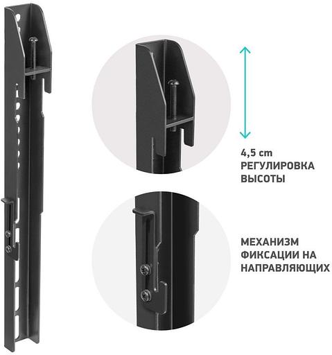 Кронштейн-адаптер для телевизора Onkron FAV-1 черный макс.19кг настенный фото 3