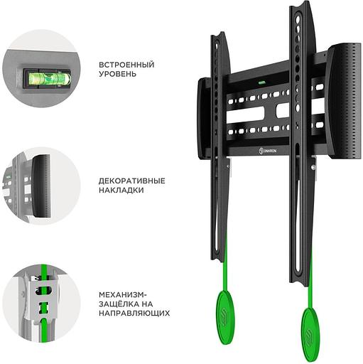 Кронштейн для телевизора Onkron NN14 черный 32"-55" настенный фиксированный фото 2