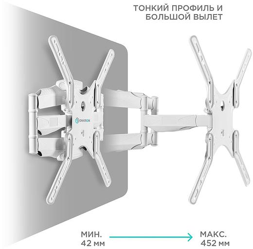 Кронштейн для телевизора Onkron M5 белый 37"-70" макс.36.4кг настенный поворот и наклон фото 3