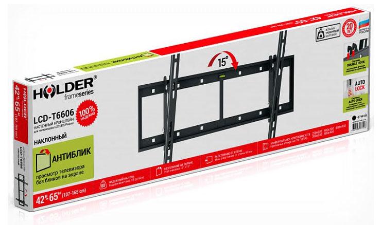 Кронштейн для телевизора Holder LCD-T6606 черный 42"-65" макс.60кг настенный наклон фото 3