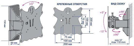 Кронштейн для телевизора Kromax Casper-202 черный 20"-43" макс.30кг настенный поворот и наклон фото 2