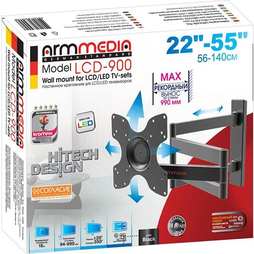 Кронштейн для телевизора Arm Media LCD-900 черный 22"-55" макс.18кг настенный поворот и наклон фото 4