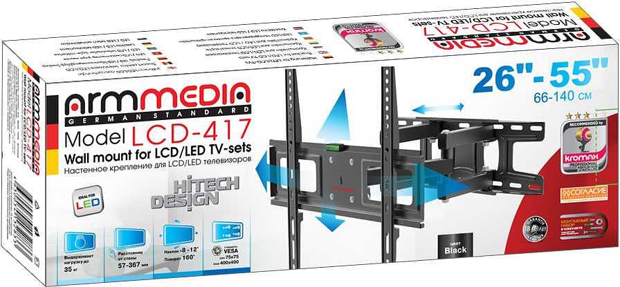 Кронштейн для телевизора Arm Media LCD-417 черный 26"-55" макс.35кг настенный поворотно-выдвижной и наклонный фото 4