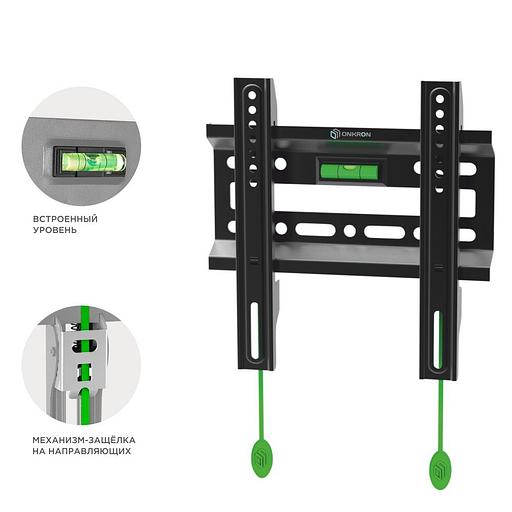Кронштейн для телевизора Onkron FM1 черный 17"-43" макс.30кг настенный фиксированный фото 2