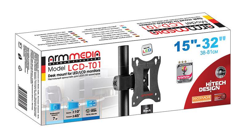 Кронштейн для мониторов Arm Media LCD-T01 черный 15"-32" макс.7кг настольный поворот и наклон фото 3