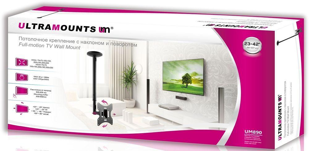 Кронштейн для телевизора Ultramounts UM 890 черный 17"-43" макс.30кг потолочный поворотно-выдвижной и наклонный фото 2