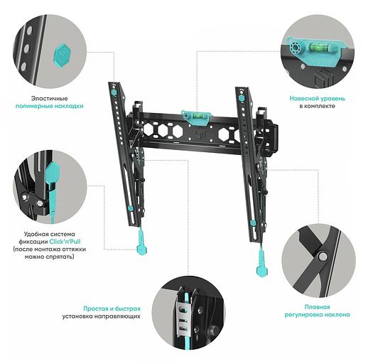 Кронштейн для телевизора Onkron TM5 черный 32"-65" макс.68кг настенный наклон фото 4